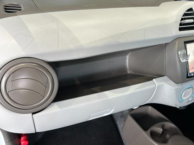 アルトエコ ＥＣＯ－Ｌ　車検整備２年付　ＧＯＯ鑑定車　ＧＯＯ保証１年付　キーレス　カーナビ（47枚目）