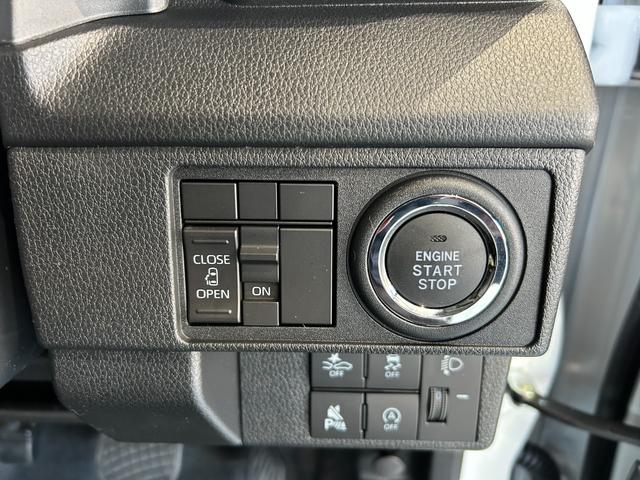 ムーヴ Ｘ　届出済未使用車　メーカー保証付　パノラマモニター　助手席側パワースライドドア　ＬＥＤヘッドライト　オートライト　被害軽減ブレーキ　スマートキー　プッシュスタート（37枚目）