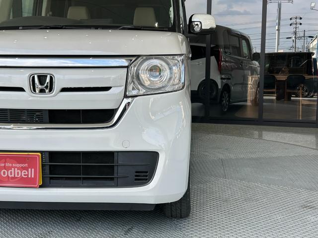 Ｎ－ＢＯＸ Ｇ　点検整備付　ＧＯＯ鑑定車　ＧＯＯ保証１年付　スマートキー　ディスプレイオーディオ　両側スライドドア（10枚目）