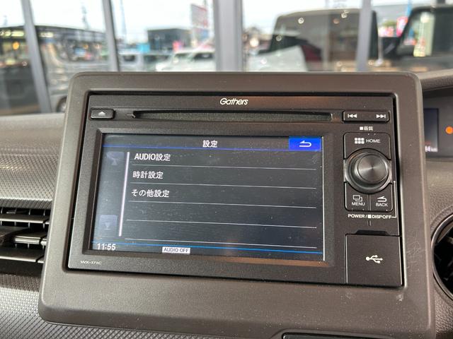 Ｎ－ＢＯＸ Ｇ　点検整備付　ＧＯＯ鑑定車　ＧＯＯ保証１年付　スマートキー　ディスプレイオーディオ　両側スライドドア（32枚目）