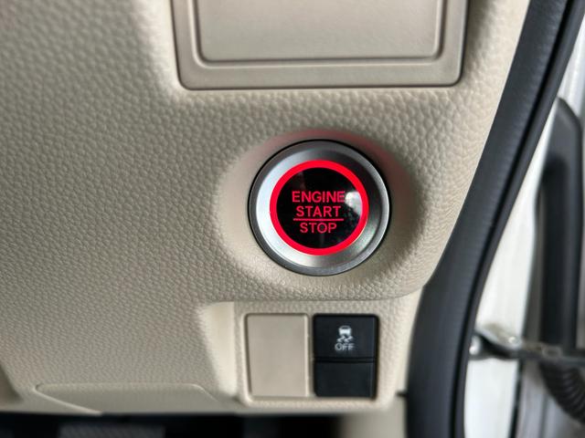 Ｎ－ＢＯＸ Ｇ　点検整備付　ＧＯＯ鑑定車　ＧＯＯ保証１年付　スマートキー　ディスプレイオーディオ　両側スライドドア（36枚目）