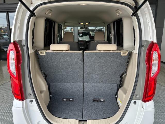 Ｎ－ＢＯＸ Ｇ　点検整備付　ＧＯＯ鑑定車　ＧＯＯ保証１年付　スマートキー　ディスプレイオーディオ　両側スライドドア（50枚目）