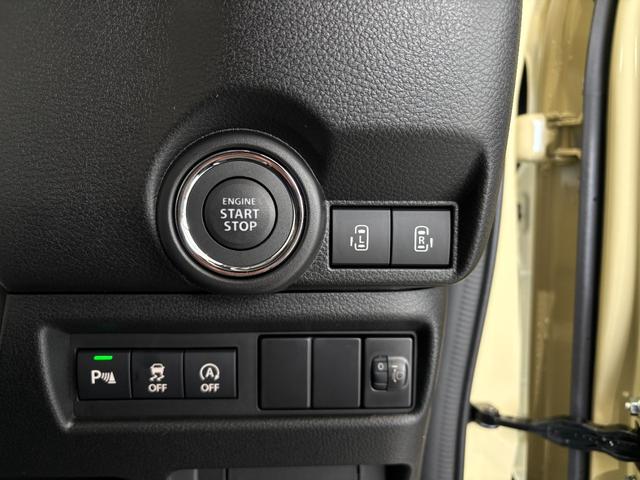 ワゴンRスマイル ハイブリッドX 届出済未使用車 被害軽減ブレーキ LEDヘッドランプ 両側電動スライドドア シートヒーター 電動パーキングブレーキ UV+IRカットガラス オートエアコン スマートキー マルチインフォメーション(37枚目)