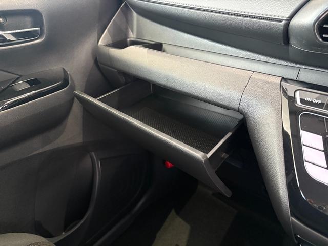 デイズ ハイウェイスター　Ｘ　届出済未使用　メーカー保証付　被害軽減ブレーキ　アラウンドビューモニター　ＬＥＤヘッドライト　ＬＥＤフォグランプ　オートライト　オートエアコン　１４インチアルミホイール　ＩＲカット／スーパーＵＶ（38枚目）