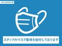 Ｍ　届出済未使用車　メーカー保証付　キーレス　シートヒーター　被害軽減ブレーキ（38枚目）