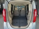G・Lホンダセンシング 点検整備付 GOO保証1年付 GOO鑑定車カーナビ 前後ドラレコ ETC 助手席側電動パワースライドドア スマートキー プッシュスタート(61枚目)