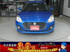 ご覧いただきありがとうございます！総合カーディーラーウッドベルグループは、三重県松阪市に３店舗ある総合カーディーラーです。当社ＨＰは『ウッドベル松阪』で検索！ 3