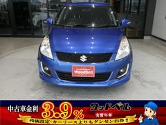 ご覧いただきありがとうございます！総合カーディーラーウッドベルグループは、三重県松阪市に３店舗ある総合カーディーラーです。当社ＨＰは『ウッドベル松阪』で検索！ 3