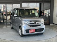 ͤˤĤǤ¿Ƥޤˤĺ褦ˡҥƥʥ󥹥ѥå䤷ƤޤܤƤϥåդޤǤڤˤ䤤碌ޤ 4