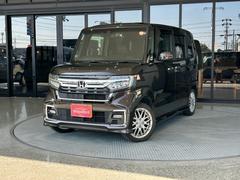 ꤬Ȥޤ祫ǥ顼åɥ٥륰롼פϡŸԤˣŹޤ祫ǥ顼ǤңȣФϡإåɥ٥뾾٤Ǹ 3