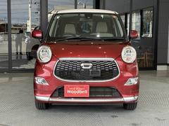 ���������������꤬�Ȥ��������ޤ������祫���ǥ����顼���åɥ٥륰�롼�פϡ����Ÿ�����Ԥˣ�Ź�ޤ������祫���ǥ����顼�Ǥ������ңȣФϡإ��åɥ٥뾾��٤Ǹ����� 2