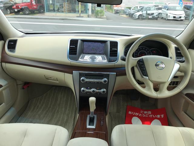 250XV ナビ AW TV バックカメラ パワーシート(19枚目)