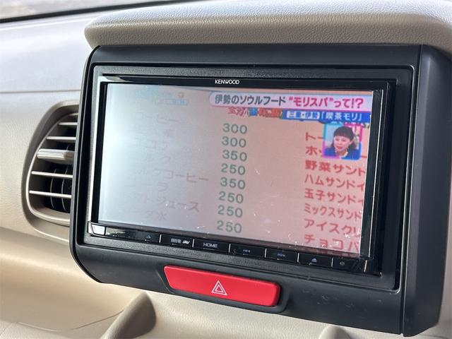 Ｎ－ＢＯＸ Ｃ　ＥＴＣ　両側スライドドア　ケンウッドＴＶナビ　スマートキー　アイドリングストップ　電動格納ミラー　ベンチシート　ＣＶＴ　ＥＳＣ　ＣＤ　ＤＶＤ再生　ＵＳＢ　Ｂｌｕｅｔｏｏｔｈ　エアコン　パワーウィンドウ（32枚目）