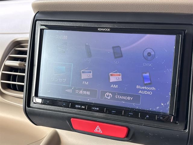 Ｎ－ＢＯＸ Ｃ　ＥＴＣ　両側スライドドア　ケンウッドＴＶナビ　スマートキー　アイドリングストップ　電動格納ミラー　ベンチシート　ＣＶＴ　ＥＳＣ　ＣＤ　ＤＶＤ再生　ＵＳＢ　Ｂｌｕｅｔｏｏｔｈ　エアコン　パワーウィンドウ（34枚目）