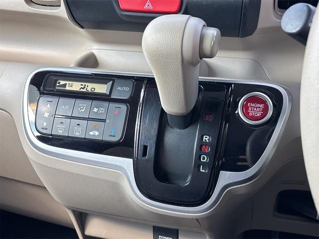 Ｎ－ＢＯＸ Ｃ　ＥＴＣ　両側スライドドア　ケンウッドＴＶナビ　スマートキー　アイドリングストップ　電動格納ミラー　ベンチシート　ＣＶＴ　ＥＳＣ　ＣＤ　ＤＶＤ再生　ＵＳＢ　Ｂｌｕｅｔｏｏｔｈ　エアコン　パワーウィンドウ（37枚目）