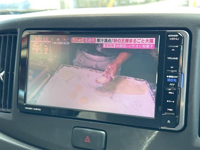 ミライース Ｘ　ＳＡ　バックカメラ　フルセグナビ　キーレスエントリー　アイドリングストップ　電動格納ミラー　ＣＶＴ　盗難防止システム　ＡＢＳ　ＥＳＣ　ＣＤ　ＵＳＢ　Ｂｌｕｅｔｏｏｔｈ　ルーフレール（33枚目）