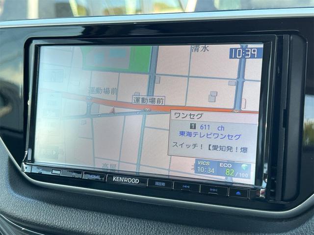 ムーヴ Ｌ　ドライブレコーダー　バックカメラ　ナビ　ＴＶ　キーレスエントリー　アイドリングストップ　電動格納ミラー　ベンチシート　ＣＶＴ　盗難防止システム　ＡＢＳ　ＥＳＣ　ＣＤ　ＵＳＢ　アルミホイール（34枚目）