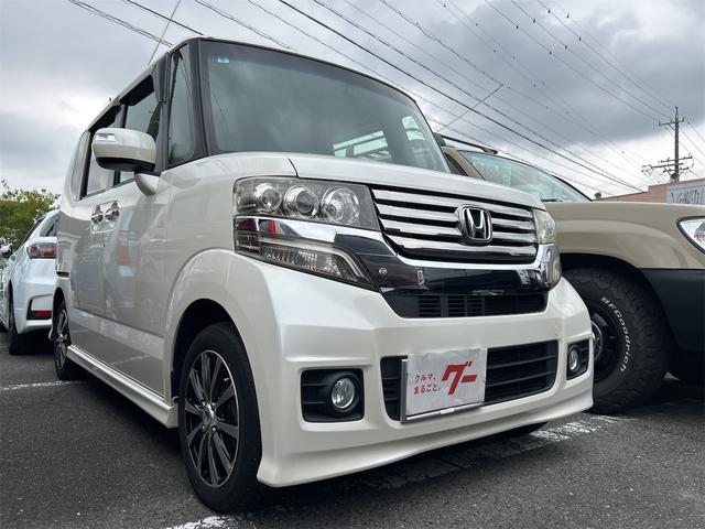 Ｎ－ＢＯＸカスタム Ｇ・Ｌパッケージ　ドライブレコーダー　ＥＴＣ　バックカメラ　両側スライド・片側電動　フルセグナビ　オートライト　ＨＩＤ　スマートキー　アイドリングストップ　電動格納ミラー　ベンチシート　ＣＶＴ　盗難防止システム　ＡＢＳ（5枚目）