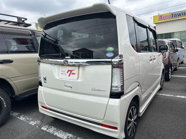 Ｎ－ＢＯＸカスタム Ｇ・Ｌパッケージ　ドライブレコーダー　ＥＴＣ　バックカメラ　両側スライド・片側電動　フルセグナビ　オートライト　ＨＩＤ　スマートキー　アイドリングストップ　電動格納ミラー　ベンチシート　ＣＶＴ　盗難防止システム　ＡＢＳ（18枚目）