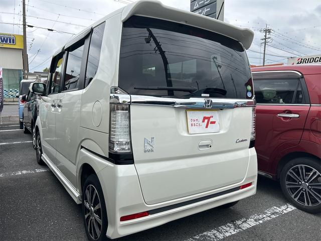 Ｎ－ＢＯＸカスタム Ｇ・Ｌパッケージ　ドライブレコーダー　ＥＴＣ　バックカメラ　両側スライド・片側電動　フルセグナビ　オートライト　ＨＩＤ　スマートキー　アイドリングストップ　電動格納ミラー　ベンチシート　ＣＶＴ　盗難防止システム　ＡＢＳ（19枚目）