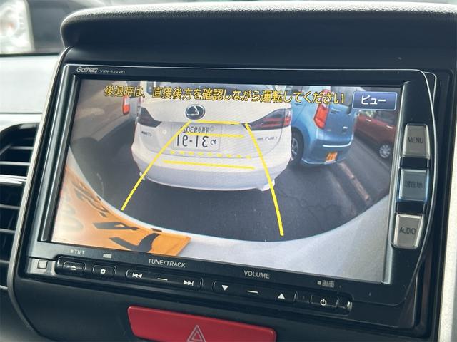 Ｎ－ＢＯＸカスタム Ｇ・Ｌパッケージ　ドライブレコーダー　ＥＴＣ　バックカメラ　両側スライド・片側電動　フルセグナビ　オートライト　ＨＩＤ　スマートキー　アイドリングストップ　電動格納ミラー　ベンチシート　ＣＶＴ　盗難防止システム　ＡＢＳ（34枚目）