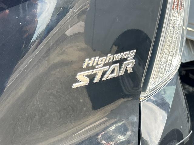 デイズルークス ハイウェイスター　Ｘ　全周囲カメラ　両側スライド・片側電動　純正フルセグナビ　レーンアシスト　衝突被害軽減システム　ＨＩＤ　スマートキー　アイドリングストップ　電動格納ミラー　ベンチシート　ＣＶＴ　盗難防止システム　ＡＢＳ（24枚目）