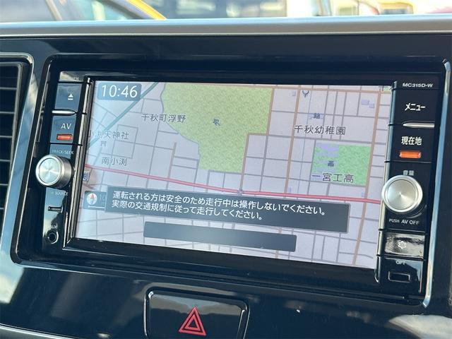 デイズルークス ハイウェイスター　Ｘ　全周囲カメラ　両側スライド・片側電動　純正フルセグナビ　レーンアシスト　衝突被害軽減システム　ＨＩＤ　スマートキー　アイドリングストップ　電動格納ミラー　ベンチシート　ＣＶＴ　盗難防止システム　ＡＢＳ（38枚目）