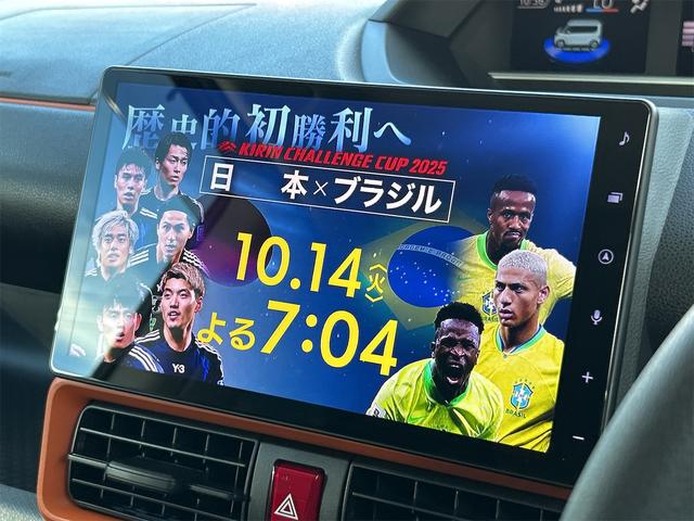 タント ファンクロス　ドライブレコーダー　ＥＴＣ　バックカメラ　両側電動スライドドア　純正フルセグナビ　クリアランスソナー　衝突被害軽減システム　オートライト　ＬＥＤヘッドランプ　ヘッドライトウォッシャー　スマートキー（35枚目）