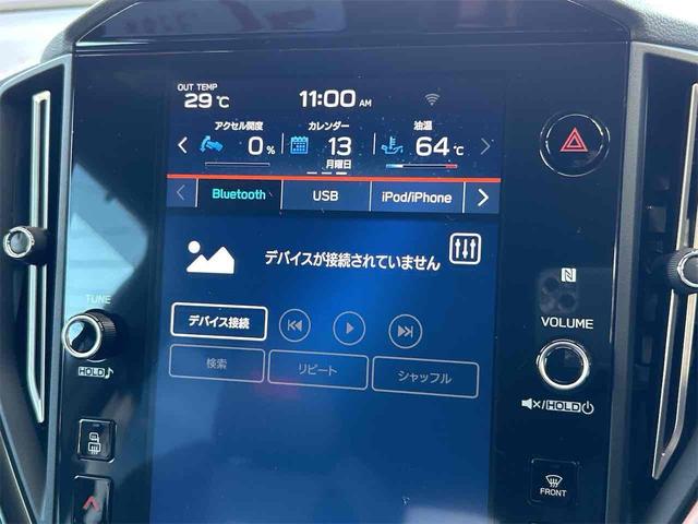 レヴォーグ ＳＴＩスポーツシャープ　４ＷＤ　ドライブレコーダー　ＥＴＣ　全周囲カメラ　純正フルセグナビ　クリアランスソナー　オートクルーズコントロール　レーンアシスト　衝突被害軽減システム　オートライト　ＬＥＤヘッドランプ（51枚目）