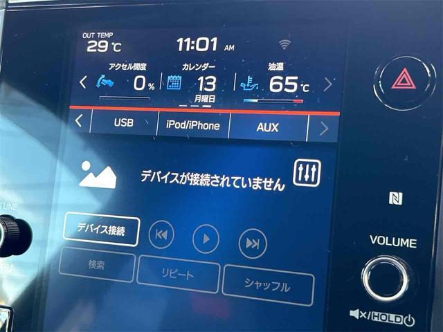 レヴォーグ ＳＴＩスポーツシャープ　４ＷＤ　ドライブレコーダー　ＥＴＣ　全周囲カメラ　純正フルセグナビ　クリアランスソナー　オートクルーズコントロール　レーンアシスト　衝突被害軽減システム　オートライト　ＬＥＤヘッドランプ（52枚目）