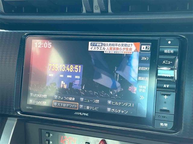 ８６ ＧＴ　ＥＴＣ　バックカメラ　アルパインフルセグナビ　クリアランスソナー　ＭＴ　オートライト　スマートキー　電動格納ミラー　アルミホイール　盗難防止システム　衝突安全ボディ　ＡＢＳ　ＥＳＣ　ＣＤ　ＤＶＤ再生（27枚目）