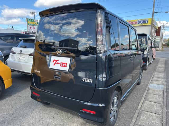 ルークス ハイウェイスター　両側スライド・片側電動　ナビ　ＴＶ　オートライト　ＨＩＤ　スマートキー　電動格納ミラー　ベンチシート　ＣＶＴ　盗難防止システム　ＡＢＳ　ＣＤ　アルミホイール　衝突安全ボディ　エアコン（17枚目）