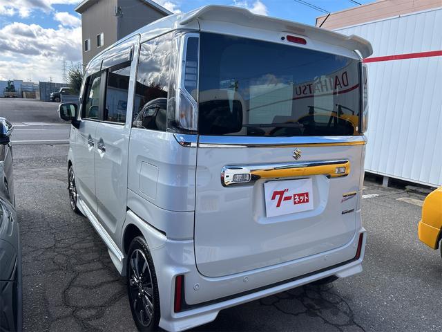 スペーシアカスタム ハイブリッドXSターボ ETC 全周囲カメラ 両側電動スライドドア フルセグナビ クリアランスソナー オートクルーズコントロール レーンアシスト 衝突被害軽減システム オートライト LEDヘッドランプ スマートキー(21枚目)