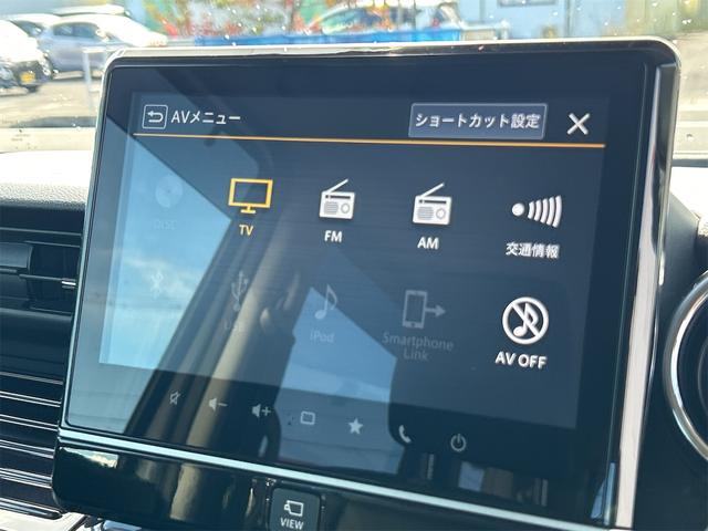 スペーシアカスタム ハイブリッドXSターボ ETC 全周囲カメラ 両側電動スライドドア フルセグナビ クリアランスソナー オートクルーズコントロール レーンアシスト 衝突被害軽減システム オートライト LEDヘッドランプ スマートキー(40枚目)
