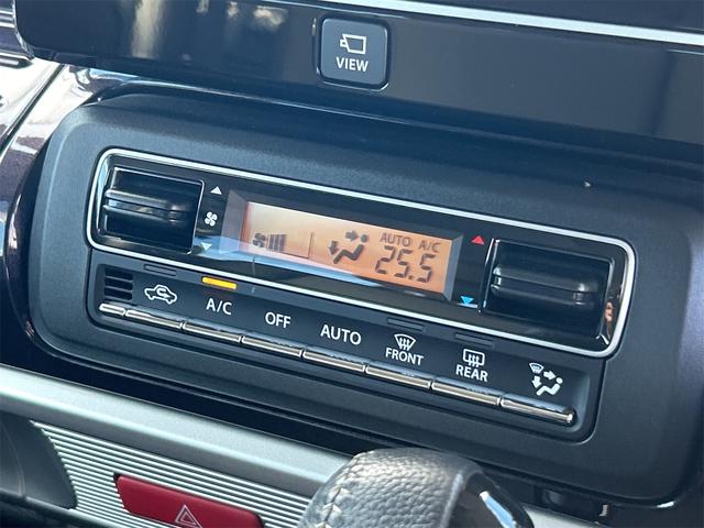 スペーシアカスタム ハイブリッドXSターボ ETC 全周囲カメラ 両側電動スライドドア フルセグナビ クリアランスソナー オートクルーズコントロール レーンアシスト 衝突被害軽減システム オートライト LEDヘッドランプ スマートキー(44枚目)