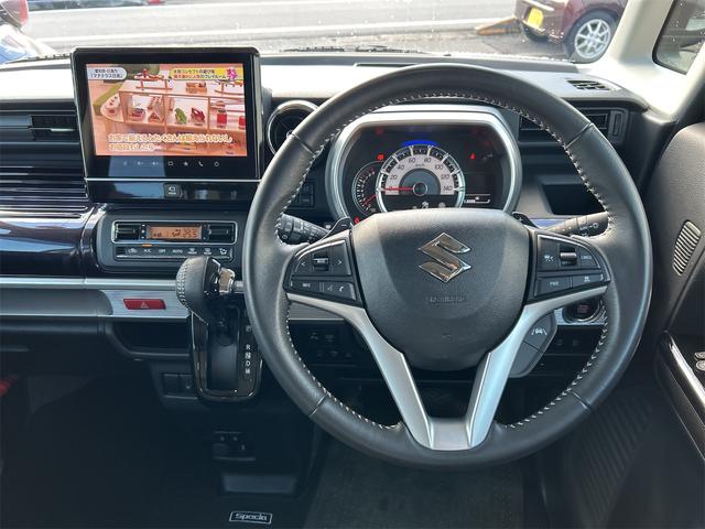 スペーシアカスタム ハイブリッドXSターボ ETC 全周囲カメラ 両側電動スライドドア フルセグナビ クリアランスソナー オートクルーズコントロール レーンアシスト 衝突被害軽減システム オートライト LEDヘッドランプ スマートキー(70枚目)