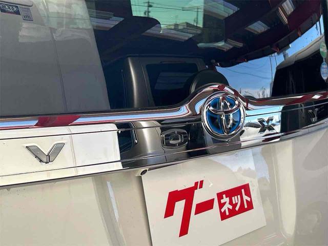 ヴォクシー ハイブリッドZS 煌 ドライブレコーダー ETC バックカメラ フルセグナビ オートクルーズコントロール レーンアシスト 両側電動スライドドア オートマチックハイビーム オートライト LEDヘッドランプ(21枚目)