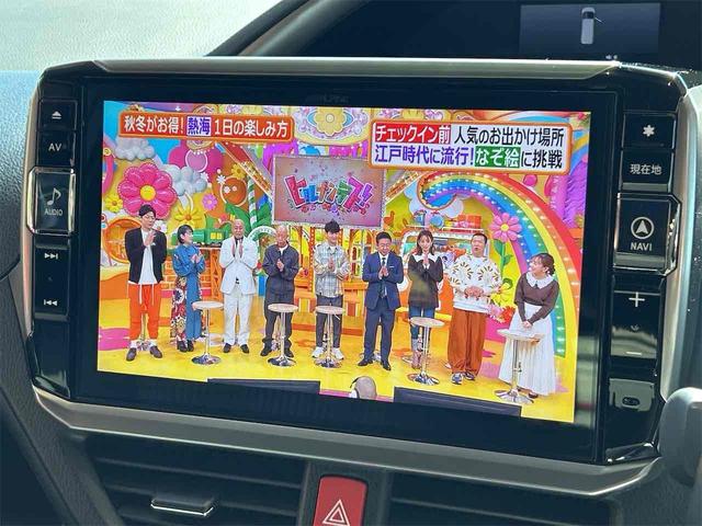 ヴォクシー ハイブリッドZS 煌 ドライブレコーダー ETC バックカメラ フルセグナビ オートクルーズコントロール レーンアシスト 両側電動スライドドア オートマチックハイビーム オートライト LEDヘッドランプ(37枚目)