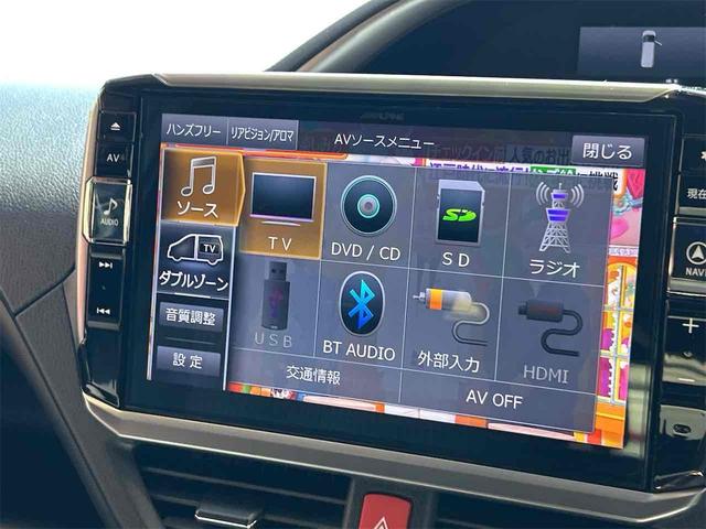 ヴォクシー ハイブリッドZS 煌 ドライブレコーダー ETC バックカメラ フルセグナビ オートクルーズコントロール レーンアシスト 両側電動スライドドア オートマチックハイビーム オートライト LEDヘッドランプ(38枚目)