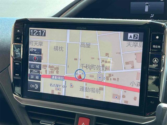 ヴォクシー ハイブリッドZS 煌 ドライブレコーダー ETC バックカメラ フルセグナビ オートクルーズコントロール レーンアシスト 両側電動スライドドア オートマチックハイビーム オートライト LEDヘッドランプ(39枚目)