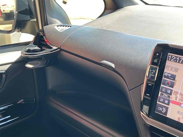 ヴォクシー ハイブリッドZS 煌 ドライブレコーダー ETC バックカメラ フルセグナビ オートクルーズコントロール レーンアシスト 両側電動スライドドア オートマチックハイビーム オートライト LEDヘッドランプ(41枚目)