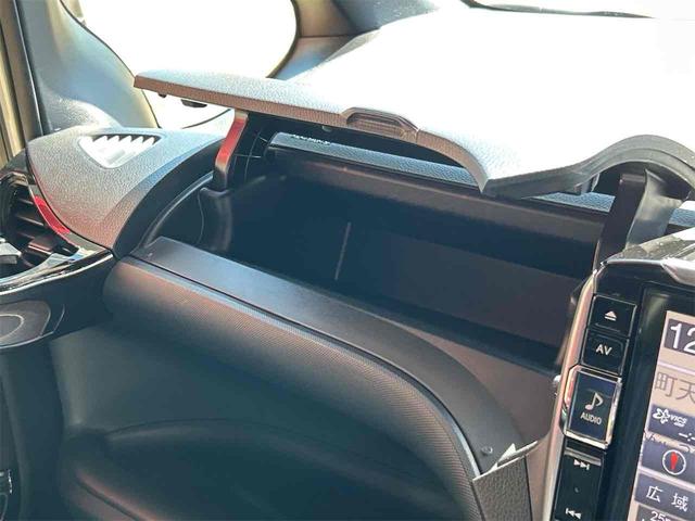 ヴォクシー ハイブリッドZS 煌 ドライブレコーダー ETC バックカメラ フルセグナビ オートクルーズコントロール レーンアシスト 両側電動スライドドア オートマチックハイビーム オートライト LEDヘッドランプ(42枚目)