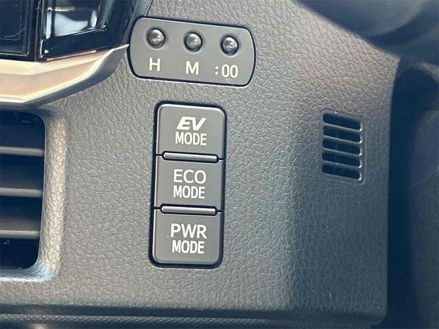 ヴォクシー ハイブリッドZS 煌 ドライブレコーダー ETC バックカメラ フルセグナビ オートクルーズコントロール レーンアシスト 両側電動スライドドア オートマチックハイビーム オートライト LEDヘッドランプ(45枚目)