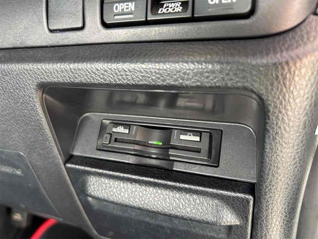 ヴォクシー ハイブリッドZS 煌 ドライブレコーダー ETC バックカメラ フルセグナビ オートクルーズコントロール レーンアシスト 両側電動スライドドア オートマチックハイビーム オートライト LEDヘッドランプ(55枚目)