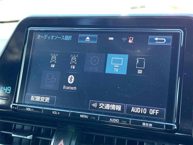 Ｃ－ＨＲ Ｇ　ＥＴＣ　バックカメラ　クリアランスソナー　オートクルーズコントロール　レーンアシスト　衝突被害軽減システム　純正フルセグナビ　オートマチックハイビーム　オートライト　アルミホイール　スマートキー（40枚目）