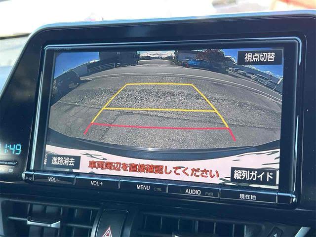 Ｃ－ＨＲ Ｇ　ＥＴＣ　バックカメラ　クリアランスソナー　オートクルーズコントロール　レーンアシスト　衝突被害軽減システム　純正フルセグナビ　オートマチックハイビーム　オートライト　アルミホイール　スマートキー（41枚目）