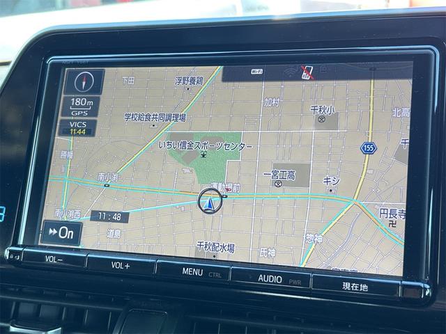 Ｃ－ＨＲ Ｇ　ＥＴＣ　バックカメラ　クリアランスソナー　オートクルーズコントロール　レーンアシスト　衝突被害軽減システム　純正フルセグナビ　オートマチックハイビーム　オートライト　アルミホイール　スマートキー（42枚目）