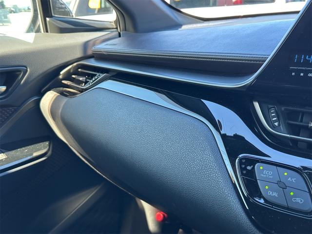 Ｃ－ＨＲ Ｇ　ＥＴＣ　バックカメラ　クリアランスソナー　オートクルーズコントロール　レーンアシスト　衝突被害軽減システム　純正フルセグナビ　オートマチックハイビーム　オートライト　アルミホイール　スマートキー（43枚目）