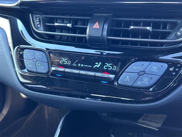 Ｃ－ＨＲ Ｇ　ＥＴＣ　バックカメラ　クリアランスソナー　オートクルーズコントロール　レーンアシスト　衝突被害軽減システム　純正フルセグナビ　オートマチックハイビーム　オートライト　アルミホイール　スマートキー（44枚目）