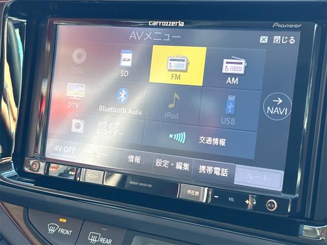 アクア Ｓ　ドライブレコーダー　ＥＴＣ　バックカメラ　カロッツェリアＴＶナビ　アルミホイール　オートライト　スマートキー　電動格納ミラー　ＣＶＴ　衝突安全ボディ　ＡＢＳ　ＥＳＣ　ＵＳＢ　Ｂｌｕｅｔｏｏｔｈ（36枚目）